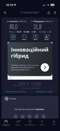 Маршрутизатор Cudy LT500D CAT4 (73-00509) WiFi5 / AC1200 / 100Мбит/с