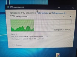 Флеш память USB Verico Wanderer 8GB USB 2.0 Purple (1UDOV-M4PE83-NN) фото от покупателей 7