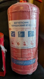 Огнетушитель порошковый ВП-5 (ОП-5) фото от покупателей 2