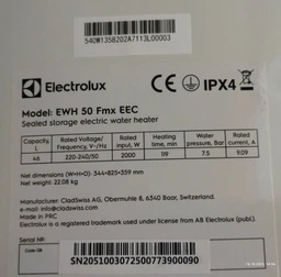 Бойлер Electrolux EWH 50 Fmx EEC фото от покупателей 15