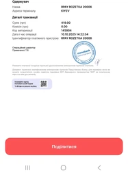 Сетевой фильтр Gembird SPG5-G-10MG 10 м 5 розеток фото от покупателей 4