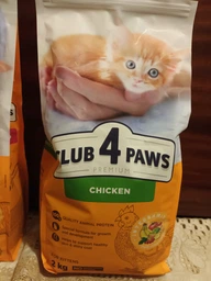 Cухий корм CLUB 4 PAWS PREMIUM Клуб 4 лапи для кошенят КУРКА, 5 кг