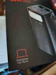 УМБ Techno PowerBank-80 80000 mAh 65W 2xUSB-С 2xUSB-A Black (powerbank-80) фото від покупців 6