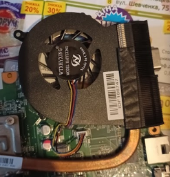 Вентилятор (кулер) для ноутбука HP COMPAQ PRESARIO CQ58 (2331517)