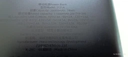 УМБ портативное зарядное устройство быстрой зарядки QC3 22.5 W Powerbank Hoco J121A 20000 mAh PD 20W павер банк черный фото от покупателей 1
