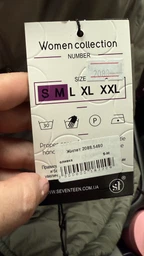 Жилет женский теплый пуховый удлиненный на молнии с поясом Seventeen 2XL-3XL Оливковый 2088.5480