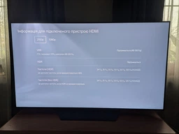 Кабель Vention HDMI 2.1 3 м 48 Гбіт/с 8K-60Гц 4K-120Гц eARC VRR Чорний (AALBI)