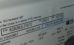 Двухкамерный холодильник Bosch KGN39UL316 фото от покупателей 11