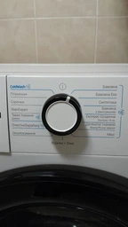 Пральна машина Beko BM1WFSU37233WB фото от покупателей 11