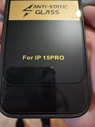 Защитное стекло 6D Anti-Static Glass на весь экран для iPhone 15 / 15 Pro