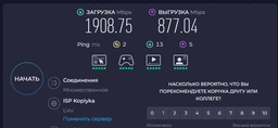 Маршрутизатор ASUS TUF-B6500 WiFi7 / BE6500 / 2.5 Гбит/сек / USB 3G/4G (90IG0920-MO9C00) фото от покупателей 2
