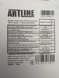 Компьютер ARTLINE Overlord X83 Windows 11 Home (X83v44Win)