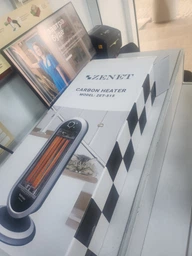 Інфрачервоний карбоновий нагрівач Zenet ZET-515