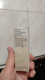 Успокаивающая ампульная сыворотка с 100% центеллой азиатской SKIN1004 Madagascar Centella Asiatica 100 Ampoule&nbsp; 30мл