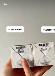 Крем зволожувальний з центеллою Madagascar Centella Cream SKIN1004 30 мл 8809576261318 фото від покупців 5