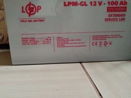 ИБП LogicPower LPM-PSW-1500VA (1050 Вт), Lin.int., AVR, 2 x евро, металл фото от покупателей 6