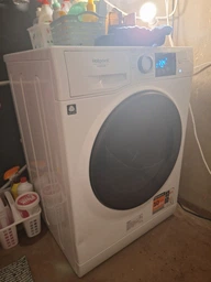 Пральна машина Hotpoint-Ariston NDB10570DAUA фото от покупателей 3