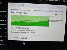 SSD накопичувач Transcend ESD310 256 GB Black (TS256GESD310C) фото от покупателей 13