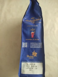 Кофе натуральный жареный в зернах Premium TM Ambassador 500 g фото от покупателей 1