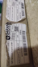 Комод Garant Идея 760 х 1600 2_ЗШ Дуб артизан/Серый графит (00-00526337) фото от покупателей 6