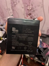 Аккумуляторная батарея EnerGenie 12V 4.5Ah (BAT-12V4.5AH)