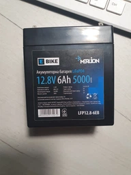 Літій-залізо-фосфатний аккумулятор Merlion LiFePO4 12.8V 200AH, (522x270x225), 3000 циклів
