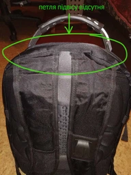 Прочный городской рюкзак SwissGear Bag 8810 33л водоотталкивающий с дождевиком и аудиопортом AUX и USB