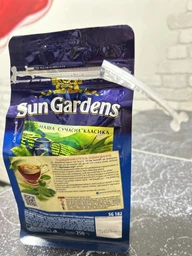 Чай чорний з бергамотом Sun Gardens 100 г - пряний смак, без домішок фото від покупців 10