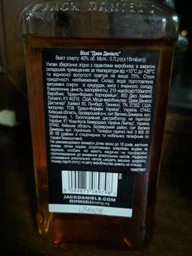 Теннесси Виски Jack Daniel's Old No.7 1 л 40% (5099873045367_5099873090442_082184090442M_3099873045369) фото от покупателей 10