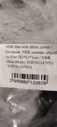Коврик для йоги и фитнеса TECOFIT NBR с отделкой края тканью 183x61x1 см Black-Red + чехол-сумка в подарок (TOP18124795) фото от покупателей 1