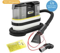 Пылесос моющий Karcher SE 2 Spot Care (1.081-420.0) с насадкой для очищения обуви фото от покупателей 6