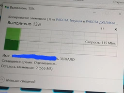 Флеш память USB Kingston DataTraveler Micro 256GB USB 3.2 Gen1 Silver (DTMC3G2/256GB) фото от покупателей 5