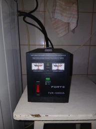 Стабілізатор напруги FORTE TVR-1000VA (8029)
