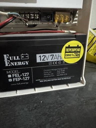Акумулятор гелевий Full Energy FEL-127, 12В 7А/год фото від покупців 2