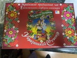 Набор чая в пакетиках Мудрость Природы Украинский сувенир 6 видов по 12 шт 132 г (4820167090562) фото от покупателей 2