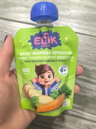 Упаковка овощного пюре Elfik Magic Батат-Морковь-Брокколи 80 г х 10 шт (4820266362157) фото от покупателей 1