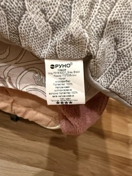 Одеяло Руно зимнее полуторное 140х205 антиаллергенное волокно Grey Braid (Р321.52_Grey Braid)