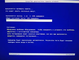 Модуль памяти G.Skill Flare X5 DDR5-6000 32GB (2x16GB) (F5-6000J3036F16GX2-FX5) фото от покупателей 1