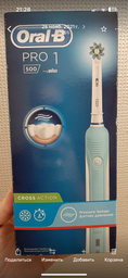 Oral b Braun насадки для электрической зубной щетки на зубную щетку орал би браун Dental Man EB58 X Charcoal power сменные средняя жесткость универсальные насадка средней жесткости набор 4 шт для зубов десен и межзубных промежутков для орал б с углем фото от покупателей 6