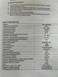 Стабілізатор напруги Powercom TCA-600 Black