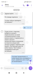 Ігрова консоль Microsoft Xbox Series S 512GB (White) фото від покупців 5