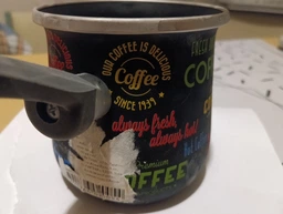 Турка эмалированная Interos Coffee с бакелитовой ручкой 0,6 л (4060)