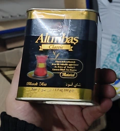 Турецкий чай Caykur Altınbaş Klasik 100 г