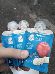 Дитяче пюре Gerber Яблуко Слива Морква 90 г (7613036345903)
