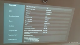 Проектор домашний кинотеатр LED портативный Wi-Fi Android 720P HD 120 ANSI люмен с автофокусом автокоррекцией трапеции голосовым управлением пультом с поворотом 180° для просмотра фильмов компактный для дома фото от покупателей 7