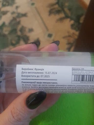 Натуральный Гидролат Розмарина (Розмариновая Вода), тоник розмарин для волос, тела и лица, тоник мист, гидролат листьев розмарина спрей, Франция, 100 мл