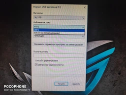 Флеш память Wibrand 64GB Hawk USB 2.0 (WI2.0/HA64M1S) Silver