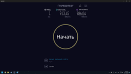 Сетевой кабель для интернета HOCO US07 General |5м/RJ45/cat-6| Черный