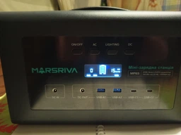 Зарядна станція Marsriva MP6S / 600 Вт / 268.8 Вт⋅год / LiFePO4 (MP6S_MARSRIVA) фото від покупців 1