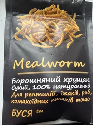 Борошняний хрущак сухий натуральний Буся Mealworm. Пакет 20г фото від покупців 3